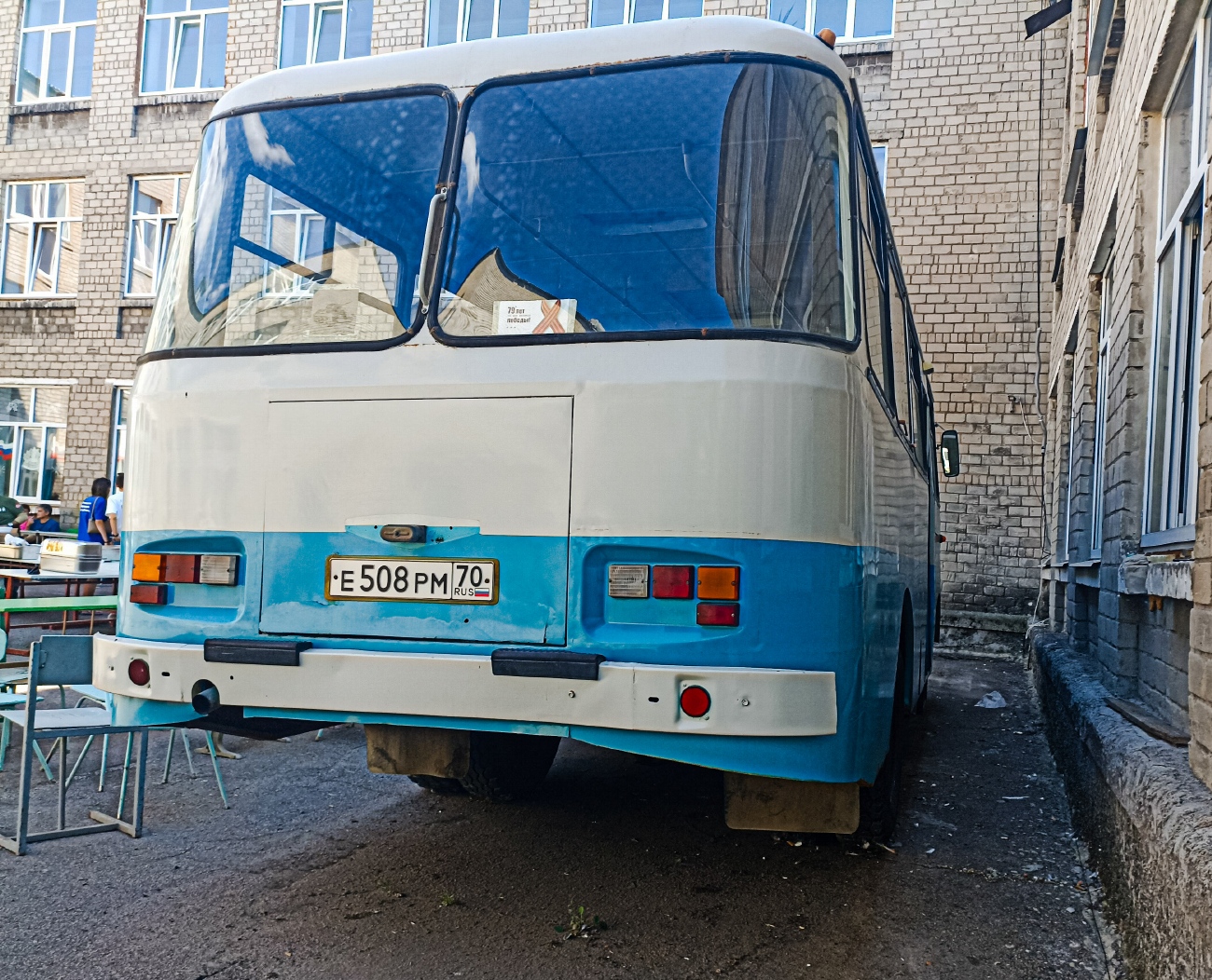 Донецкая область, ЧАЗ-3223 № Е 508 РМ 70