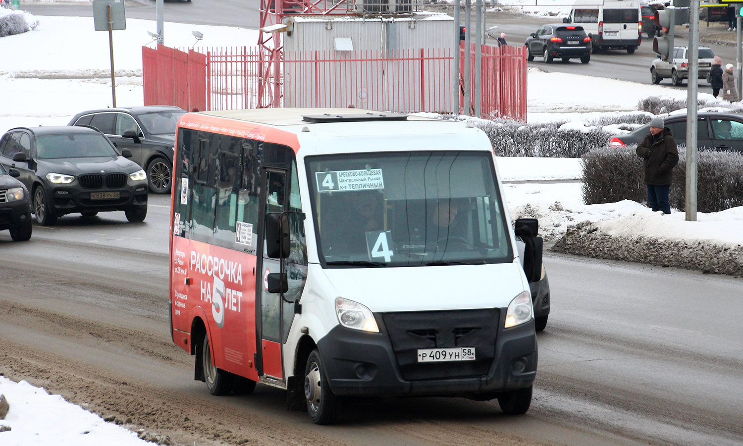 409 автобус маршрут. 409 автобус маршрут