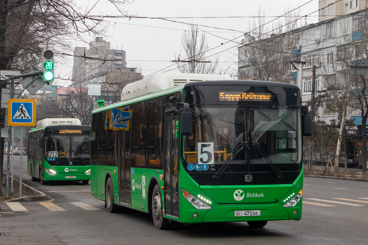 Кыргызстан, Zhong Tong LCK6105HGC Fashion № 01 471 BA