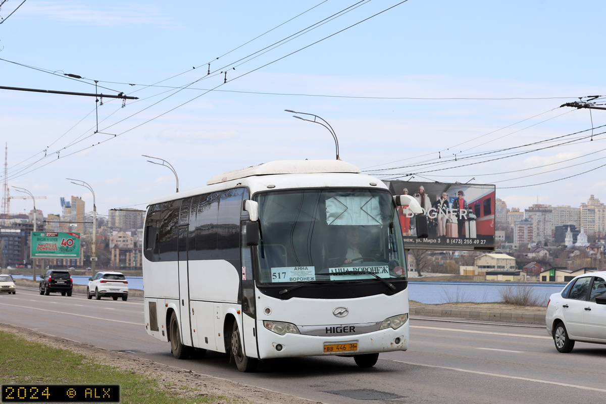 Воронежская область, Higer KLQ6885 № ВВ 446 36