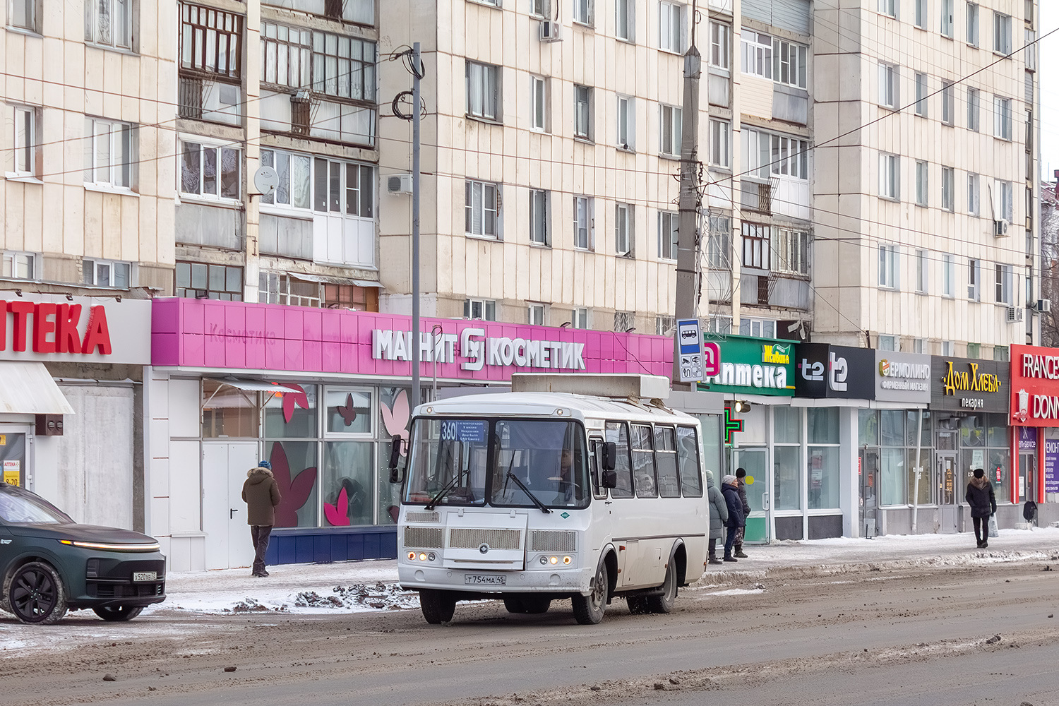 Курганская область, ПАЗ-32054 № Т 754 МА 45