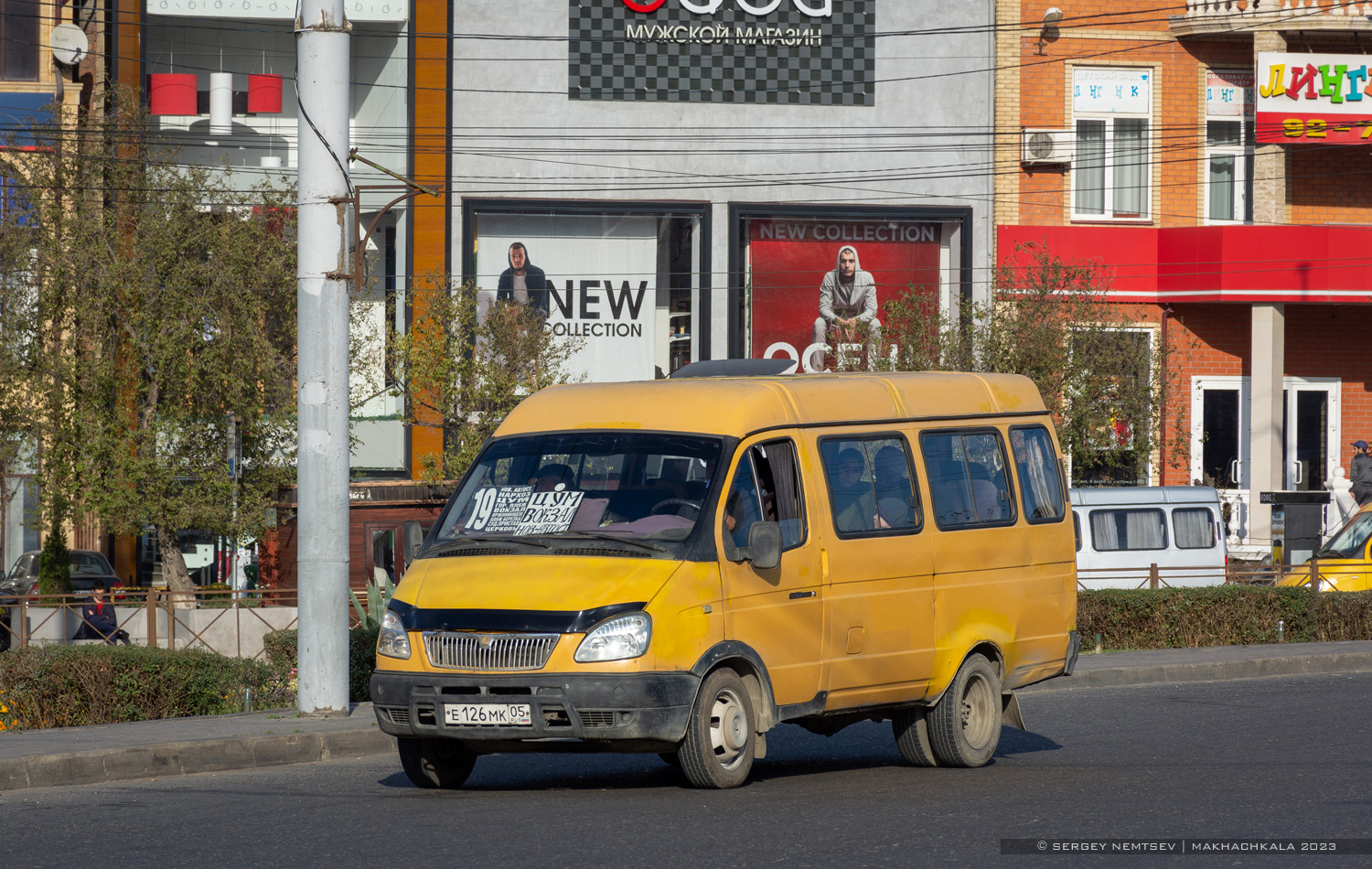 Dagestan, GAZ-322132 (OOO "Samotlor-NN") # Е 126 МК 05