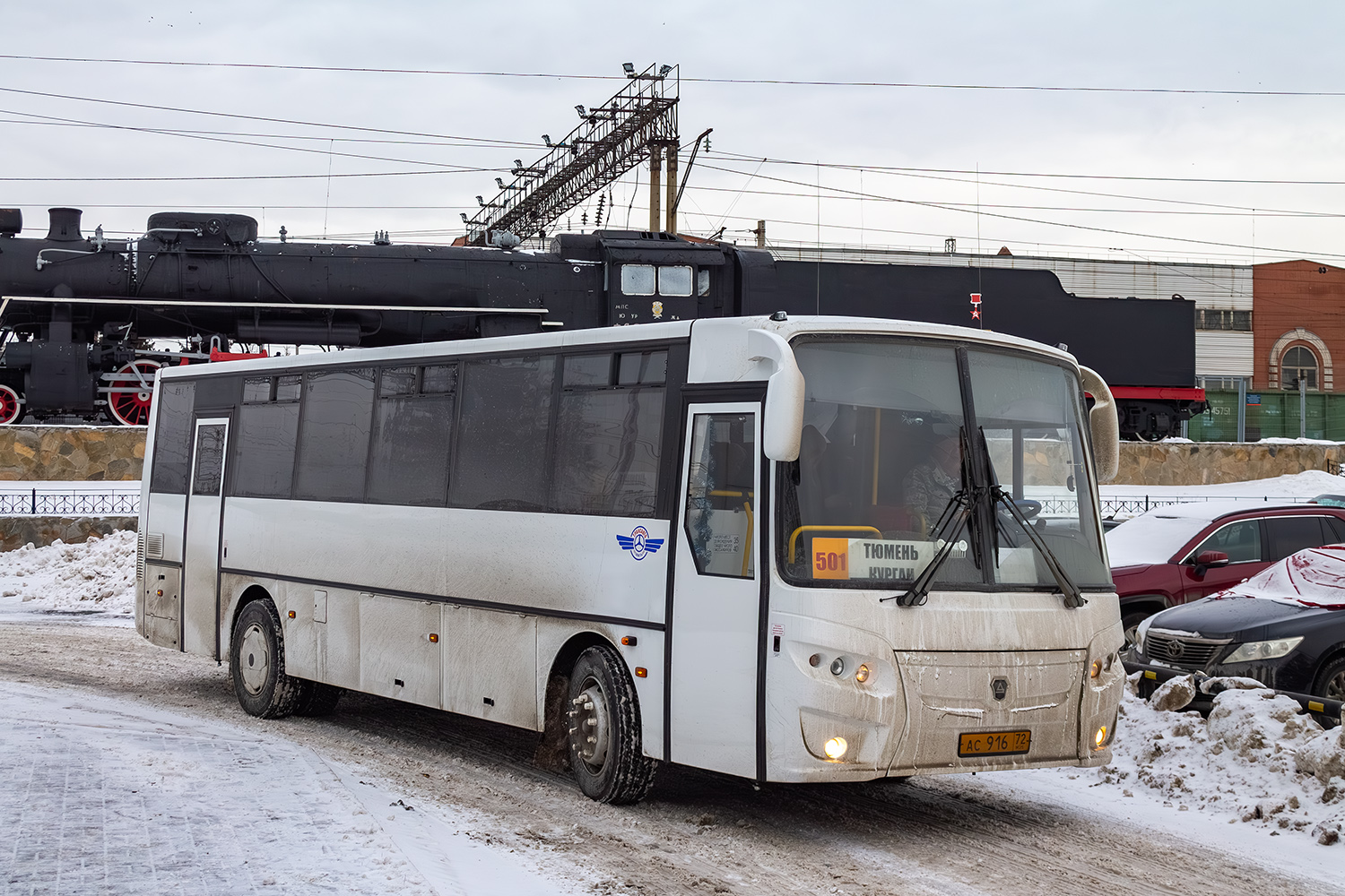 Тюменская область, КАвЗ-4238-B2 № АС 916 72
