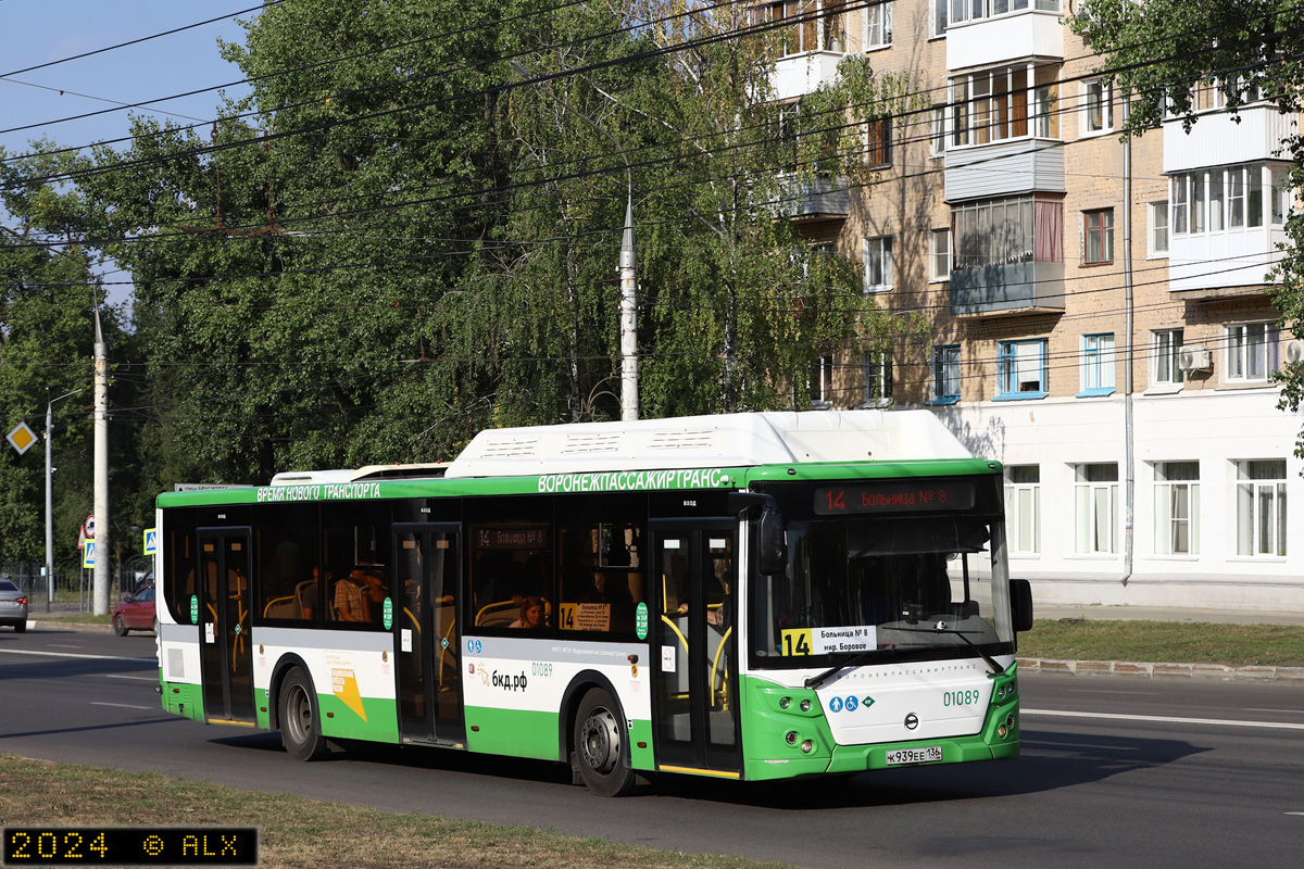 Obwód woroneski, LiAZ-5292.67 (CNG) Nr 01089