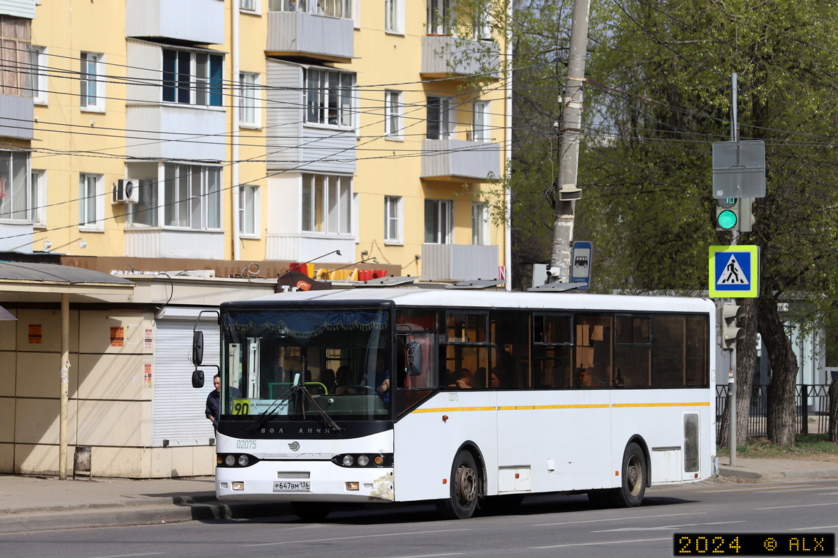Воронежская область, Волжанин-5270-10-07 № 02075