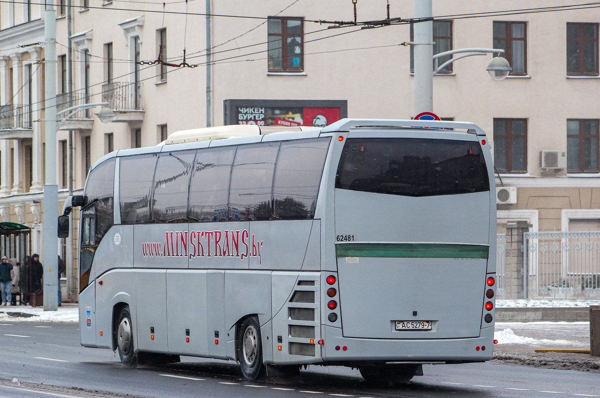 Минск, МАЗ-251.062 № 062481