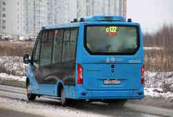 Moskva, GAZ-A68R52 City # 8520212
