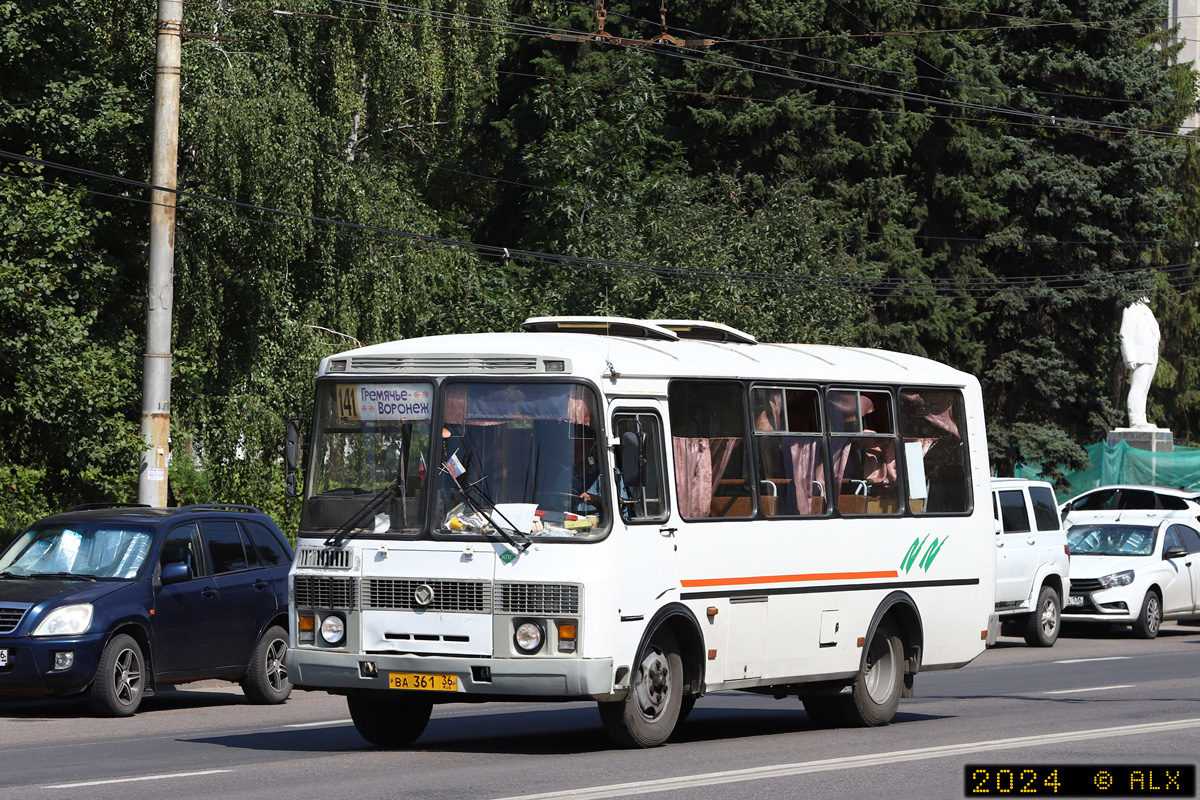 Воронежская область, ПАЗ-32054 № ВА 361 36