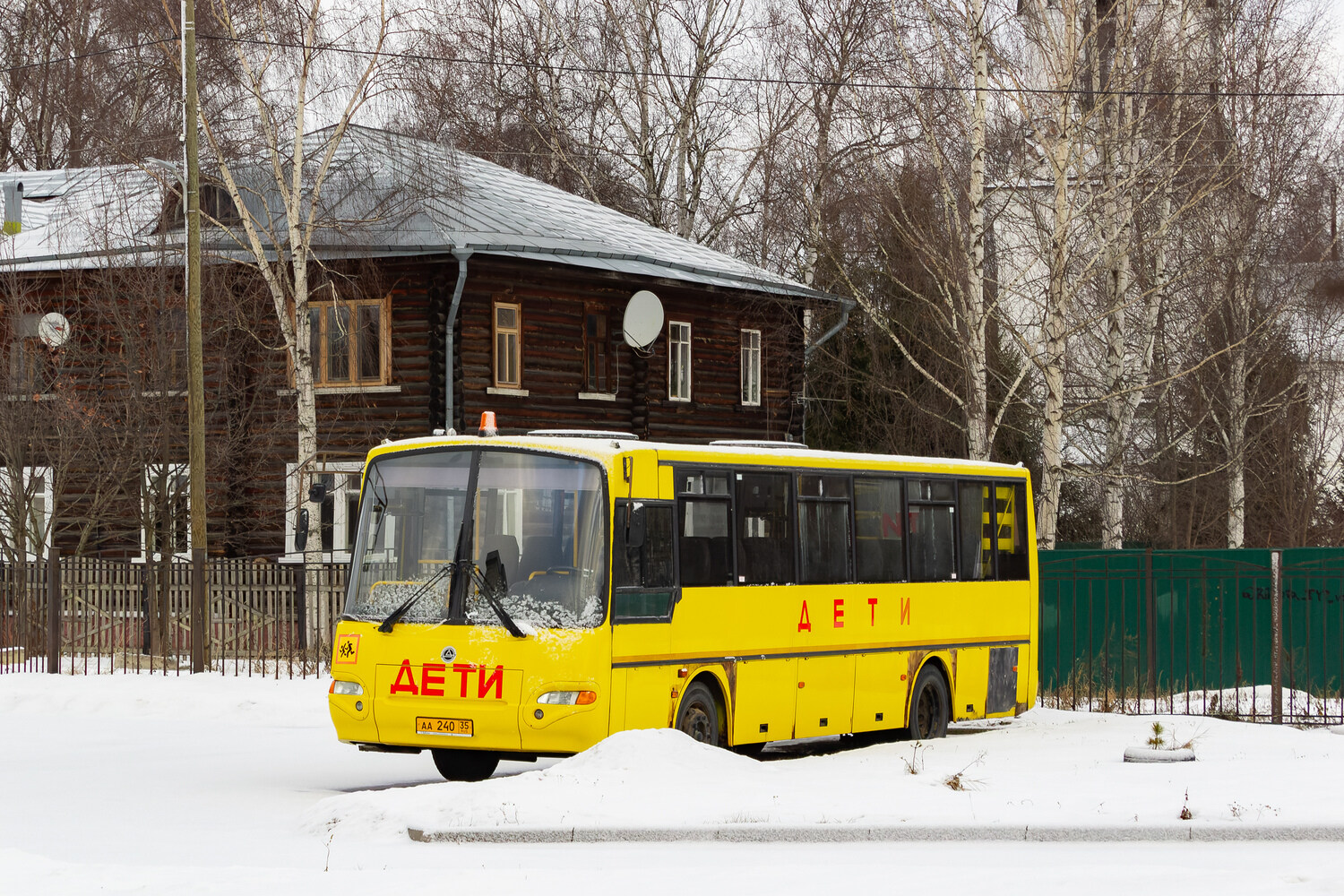 Вологодская область, КАвЗ-4238-45 № АА 240 35