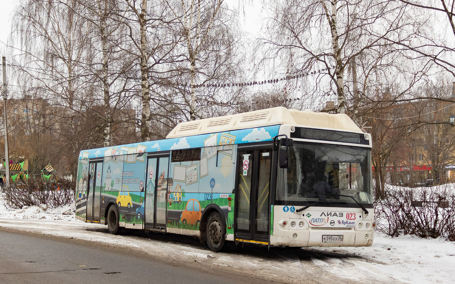 Вологодская область, ЛиАЗ-5292.67 (CNG) № 023