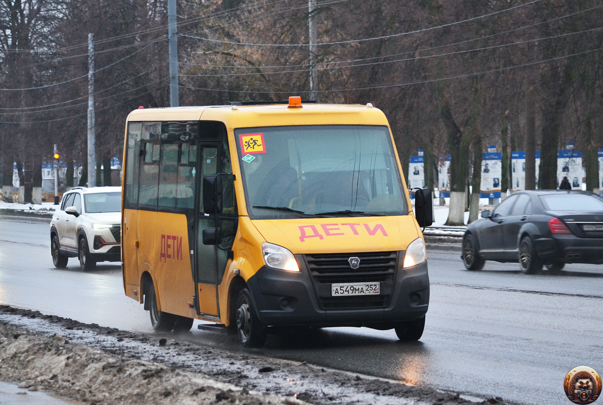 Нижегородская область, ГАЗ-A67R43 Next № А 549 МА 252