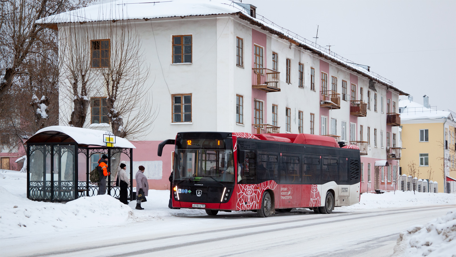 Пермский край, НефАЗ-5299-40-57 (CNG) № О 018 УЕ 159