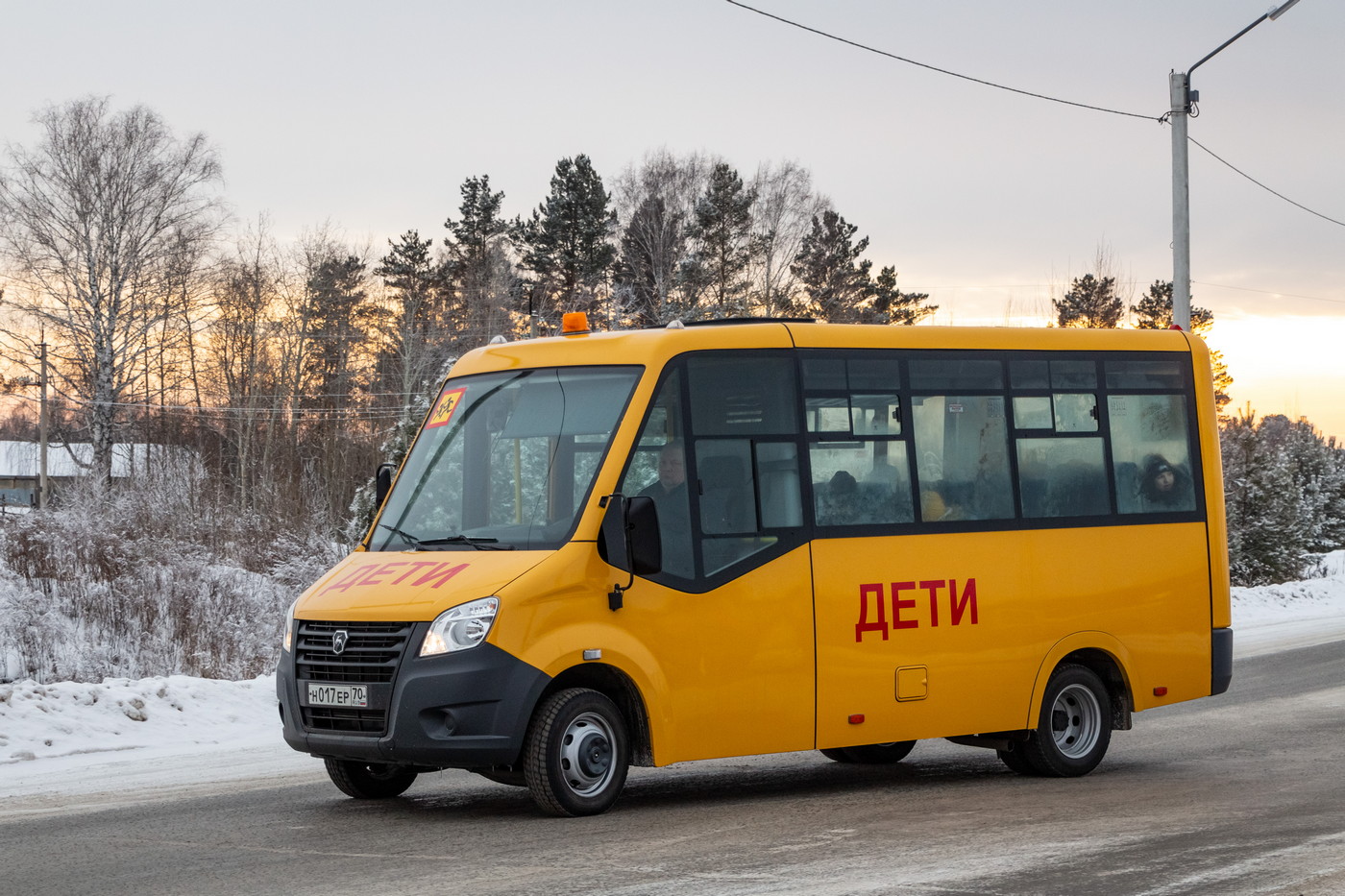 Томская область, ГАЗ-A67R43 Next № Н 017 ЕР 70