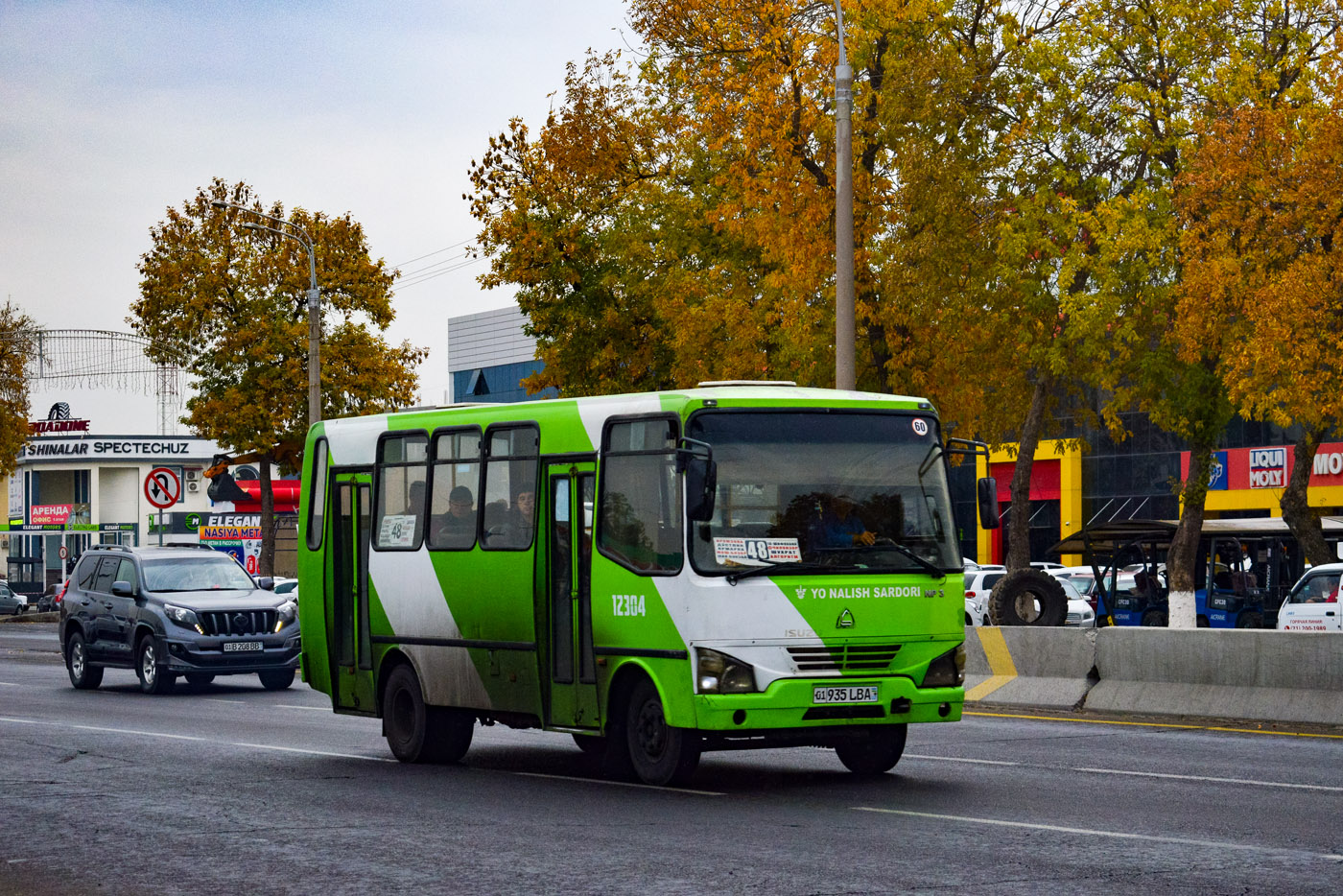 Узбекистан, SAZ NP37 № 12304