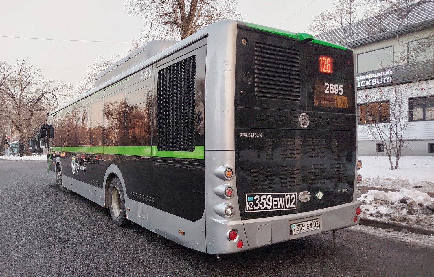 Алматы, Golden Dragon XML6125CN (Hyundai Trans Auto) № 2695