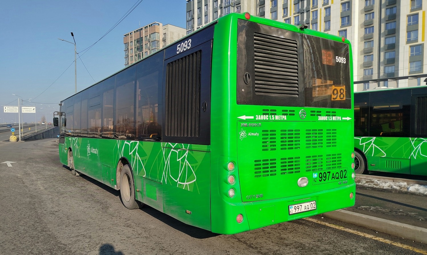 Алматы, Golden Dragon XML6125CR (Hyundai Trans Auto) № 5093
