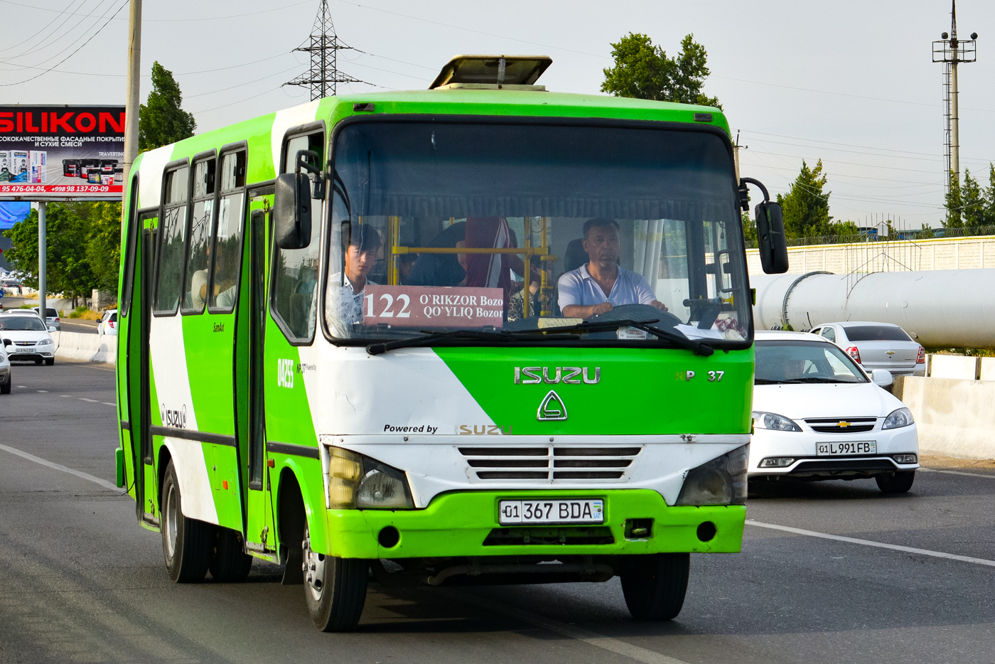 Узбекистан, SAZ NP37 № 04255