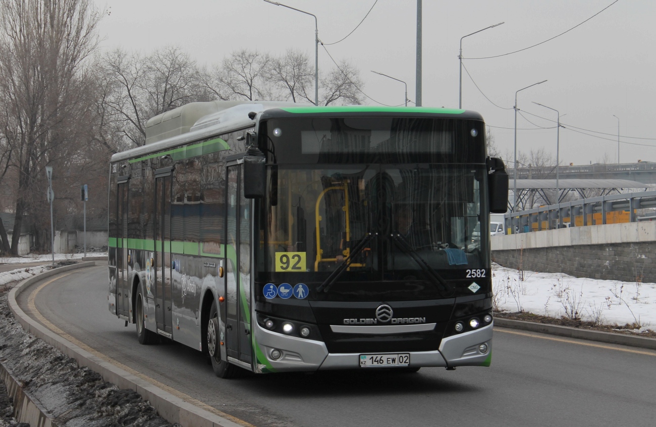 Алматы, Golden Dragon XML6125CN (Hyundai Trans Auto) № 2582