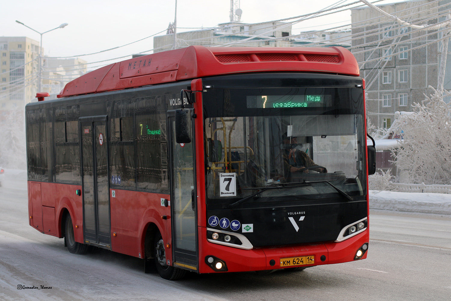 Саха (Якутия), Volgabus-4298.G4 (CNG) № КМ 624 14