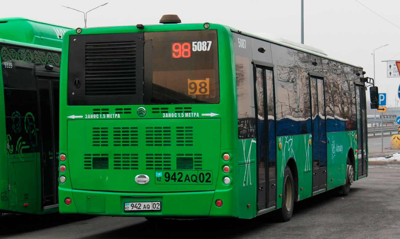 Алматы, Golden Dragon XML6125CR (Hyundai Trans Auto) № 5087