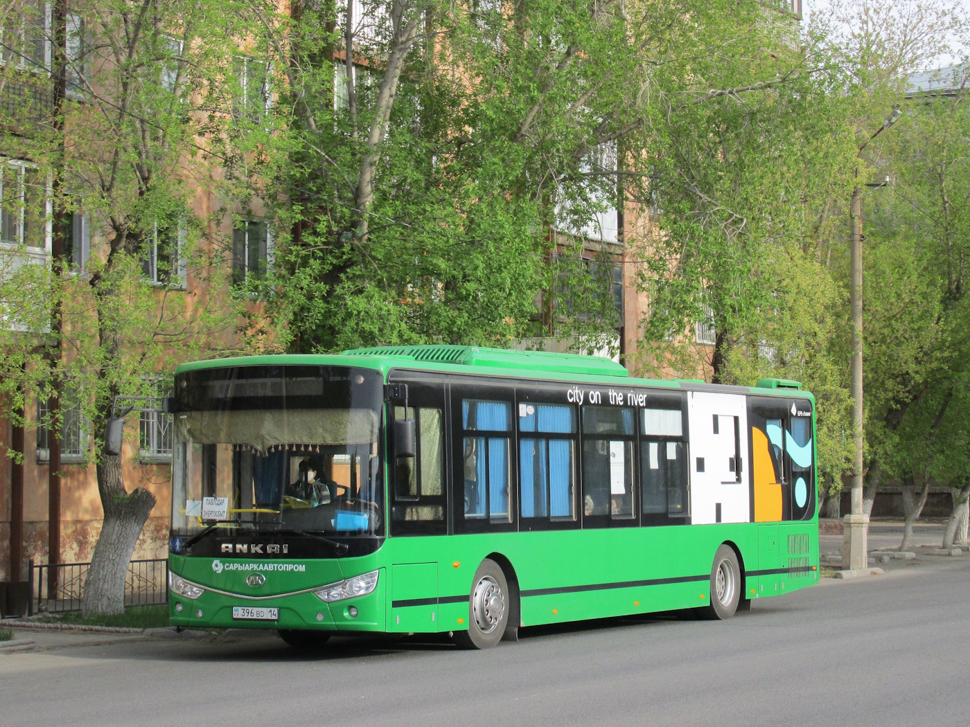 Pavlodar province, Ankai HFF6127GZ-4 (SaryarkaAvtoProm) № 396 BD 14
