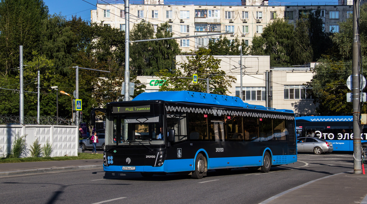 Москва, ЛиАЗ-5292.67 (CNG) № 191930