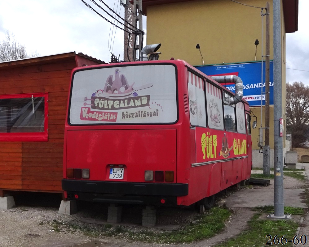 Венгрия, Ikarus 211.01 № LPY-739