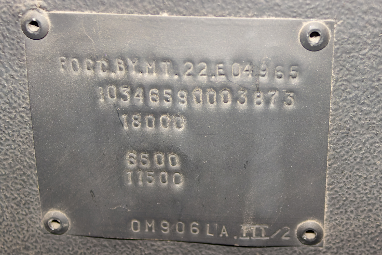 Вологодская область, МАЗ-103.465 № 457