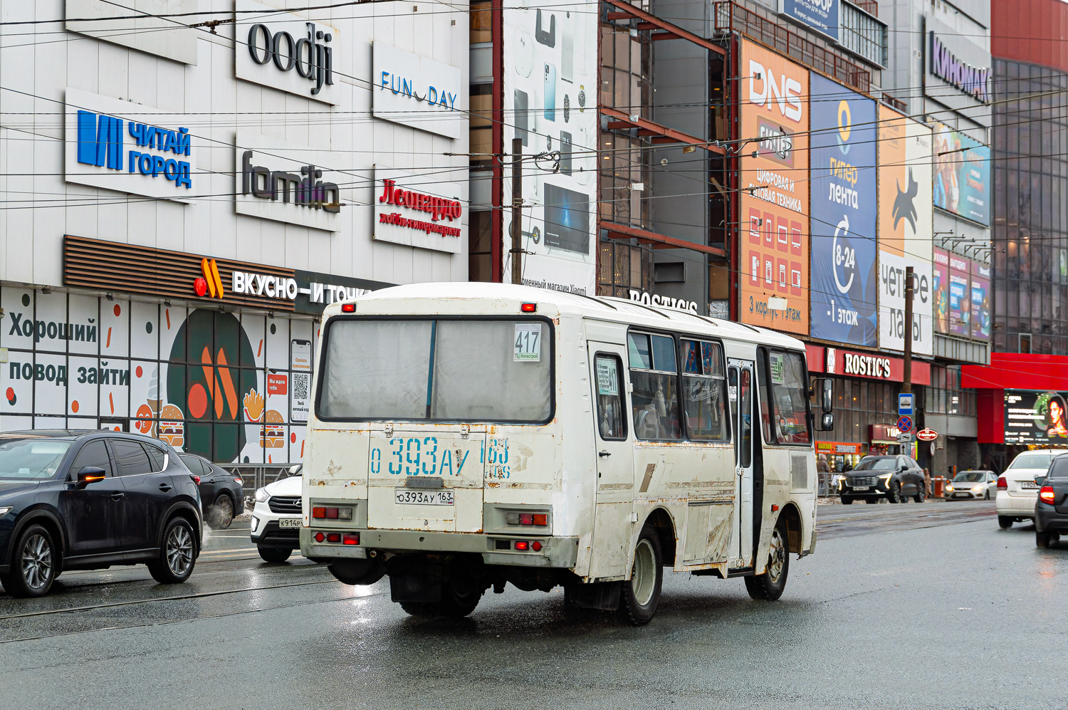Самарская область, ПАЗ-32053 № О 393 АУ 163