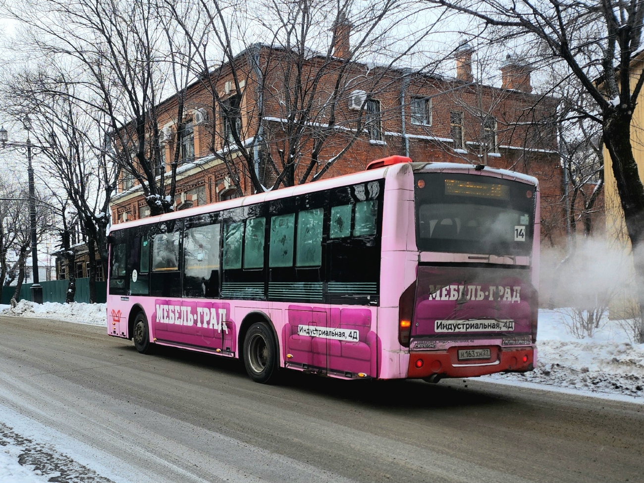 Хабаровский край, Zhong Tong LCK6105HGC Fashion № 5071