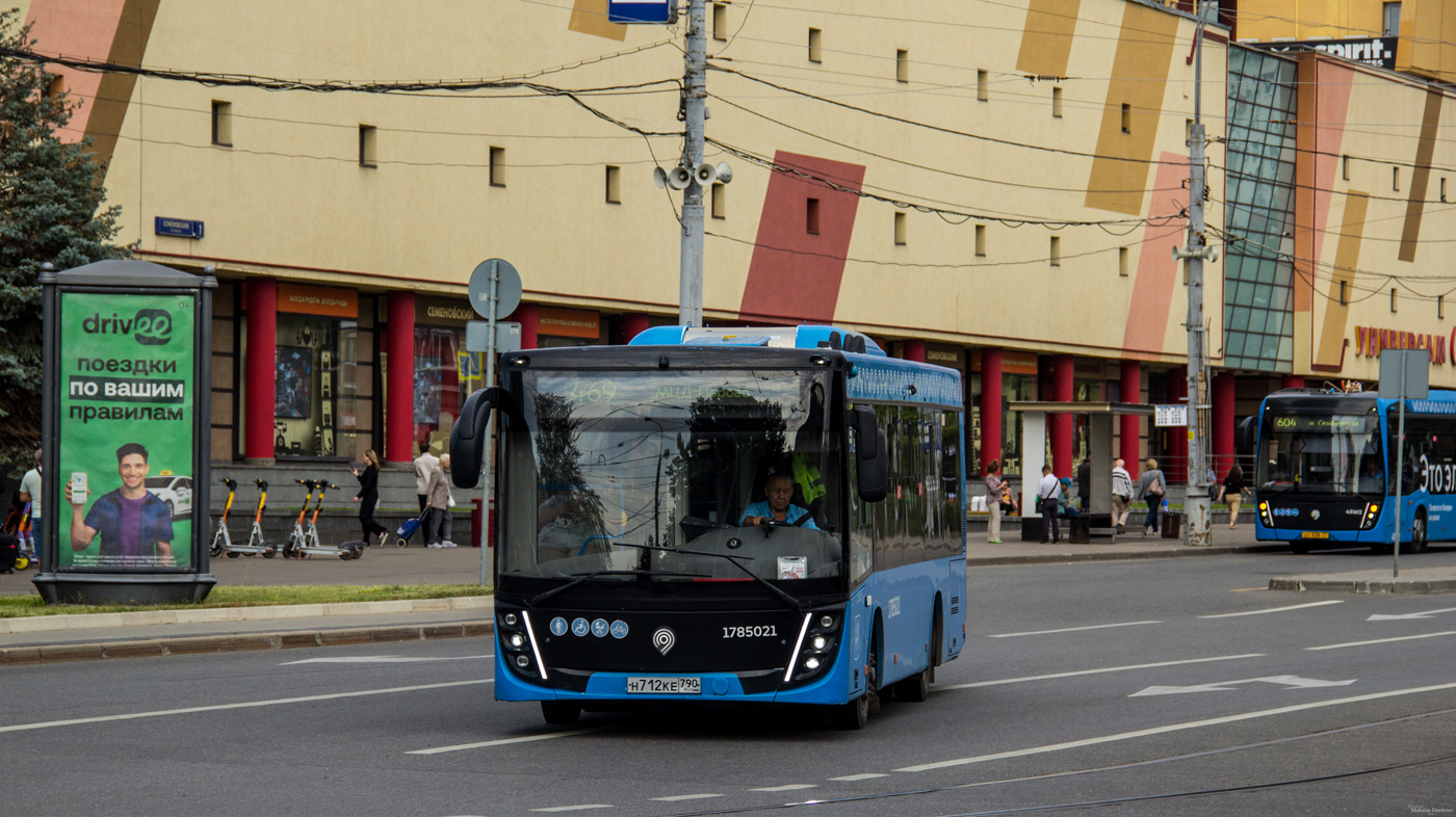 Москва, МАЗ-206.486 № 1785021
