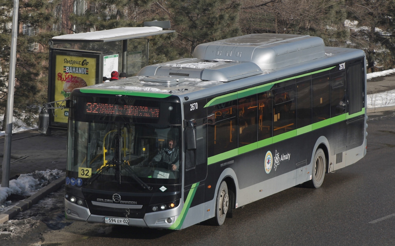 Алматы, Golden Dragon XML6125CN (Hyundai Trans Auto) № 2670