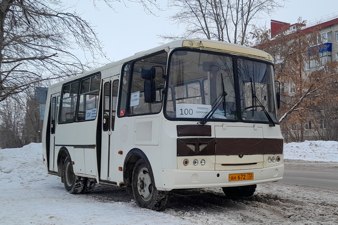 Тюменская область, ПАЗ-32054 № АН 672 72