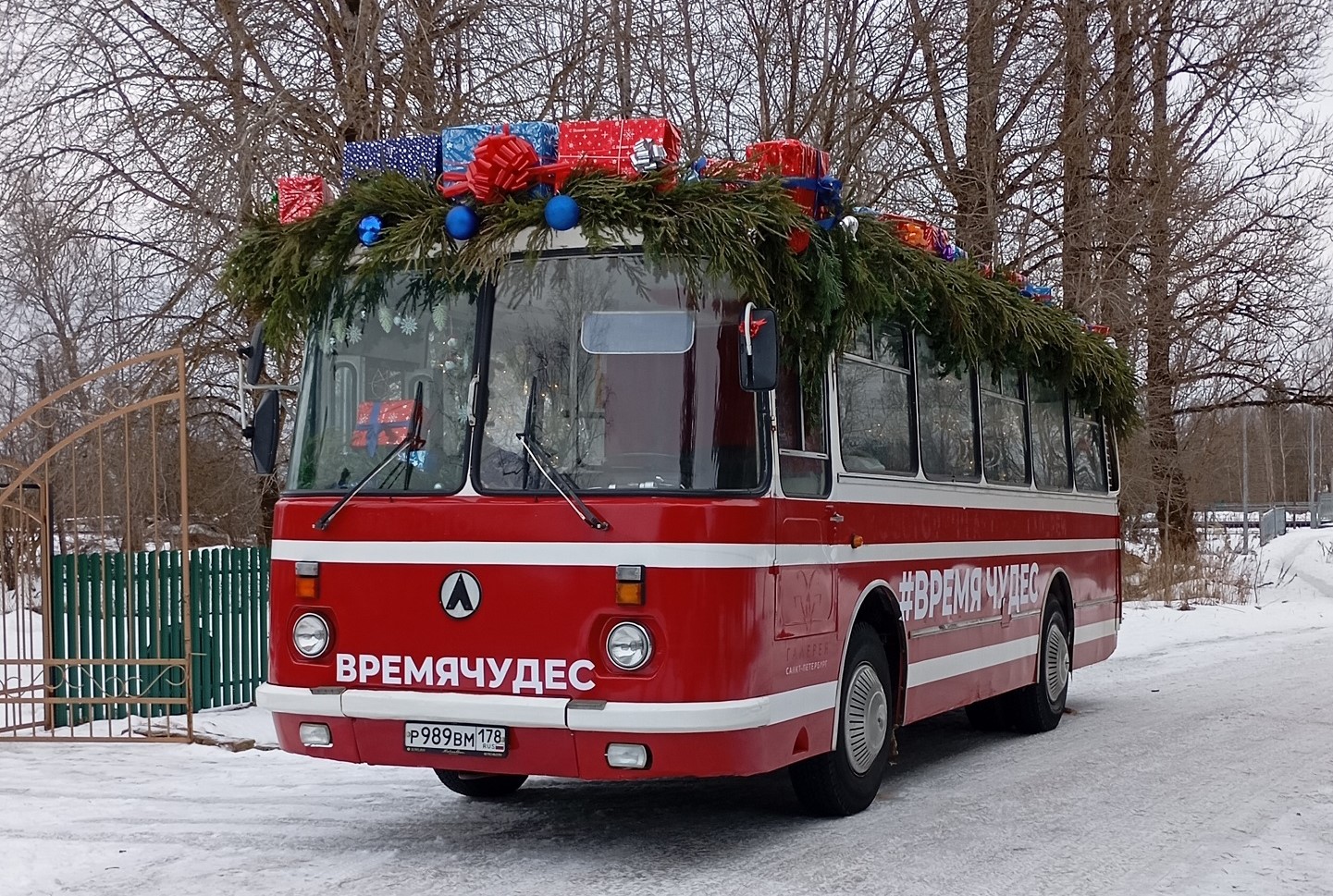 Saint Petersburg, LAZ-695N # Р 989 ВМ 178