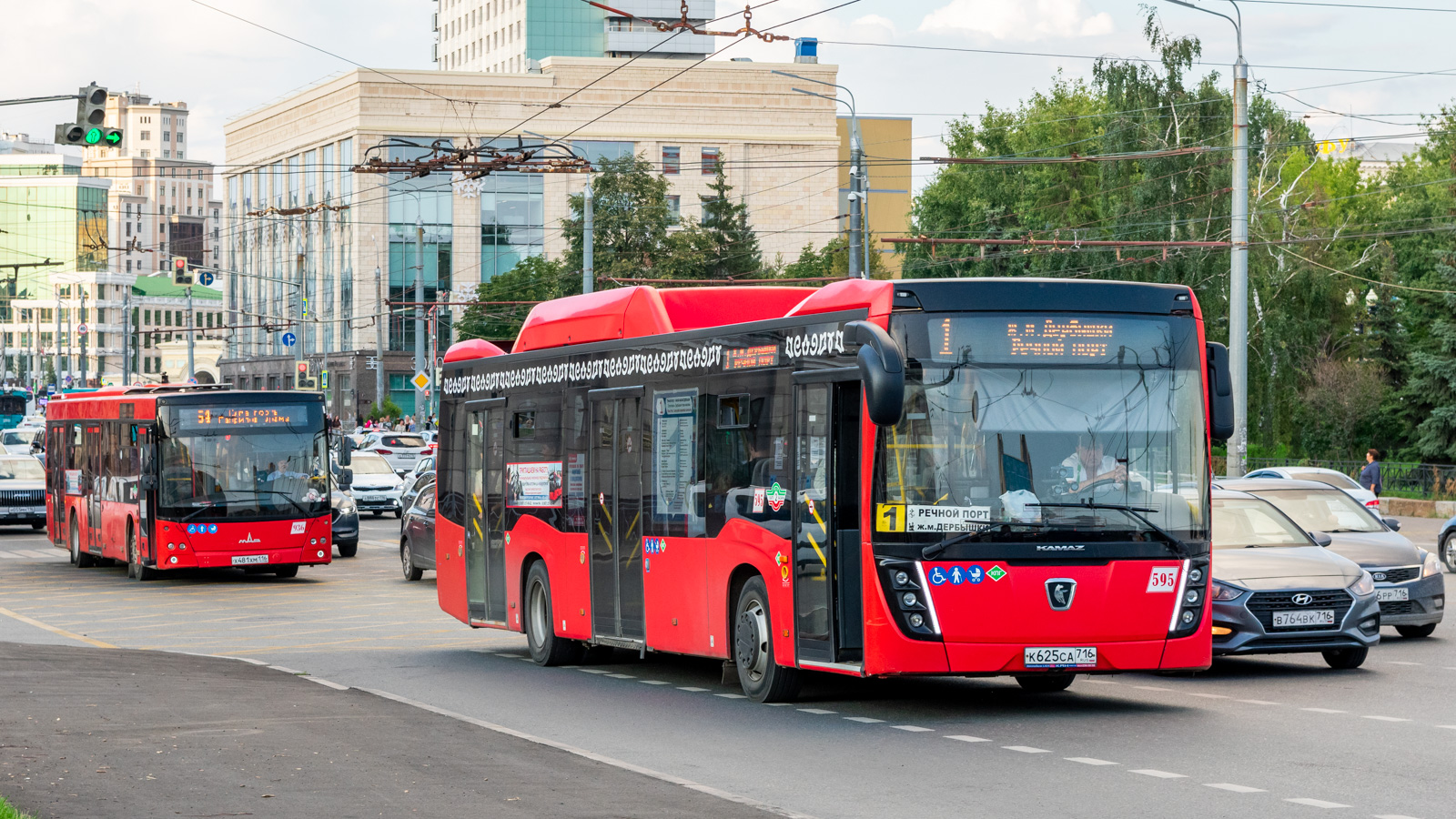 Татарстан, НефАЗ-5299-40-57 (CNG) № 595