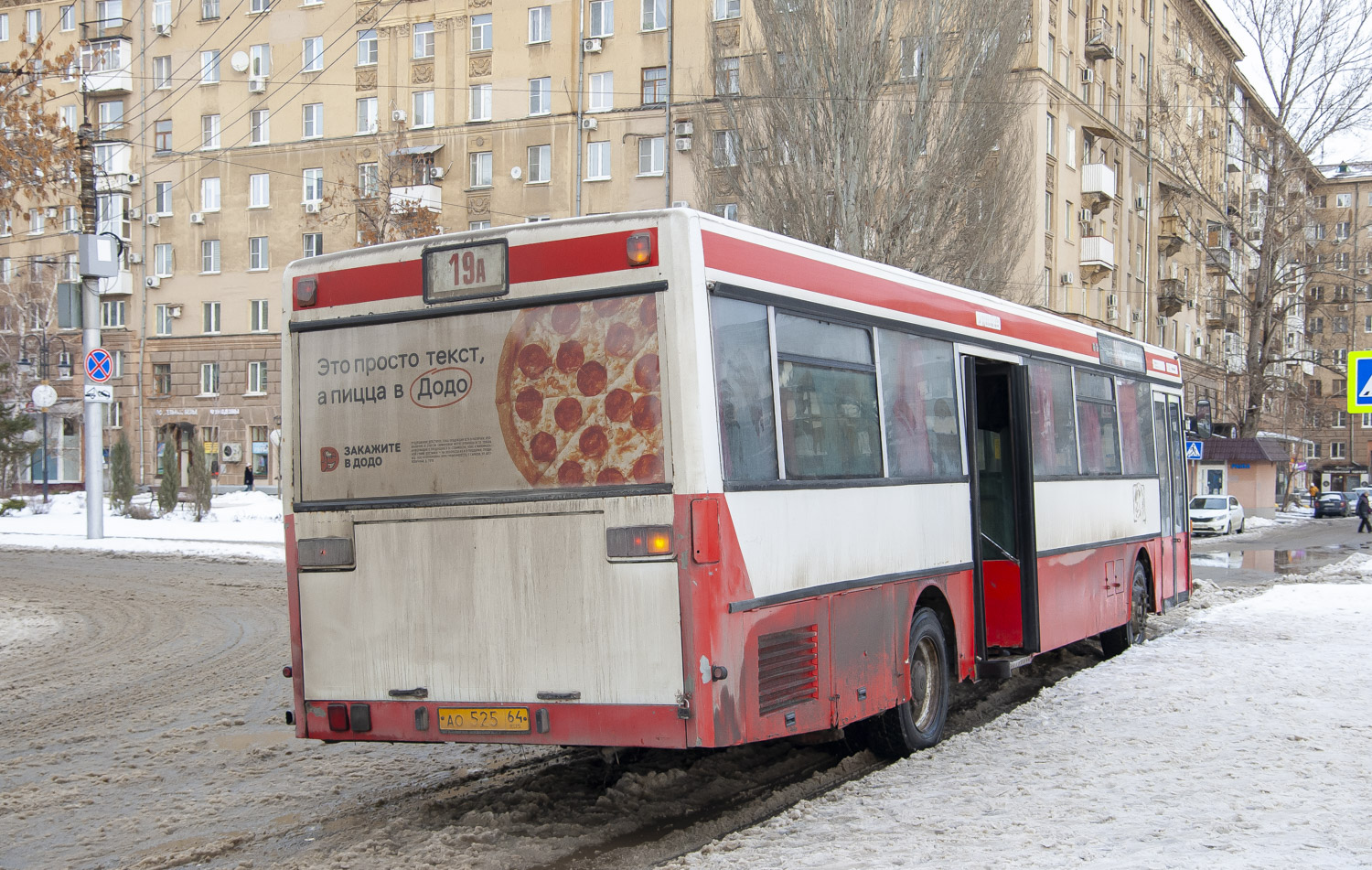 Саратовская область, Mercedes-Benz O405 № АО 525 64