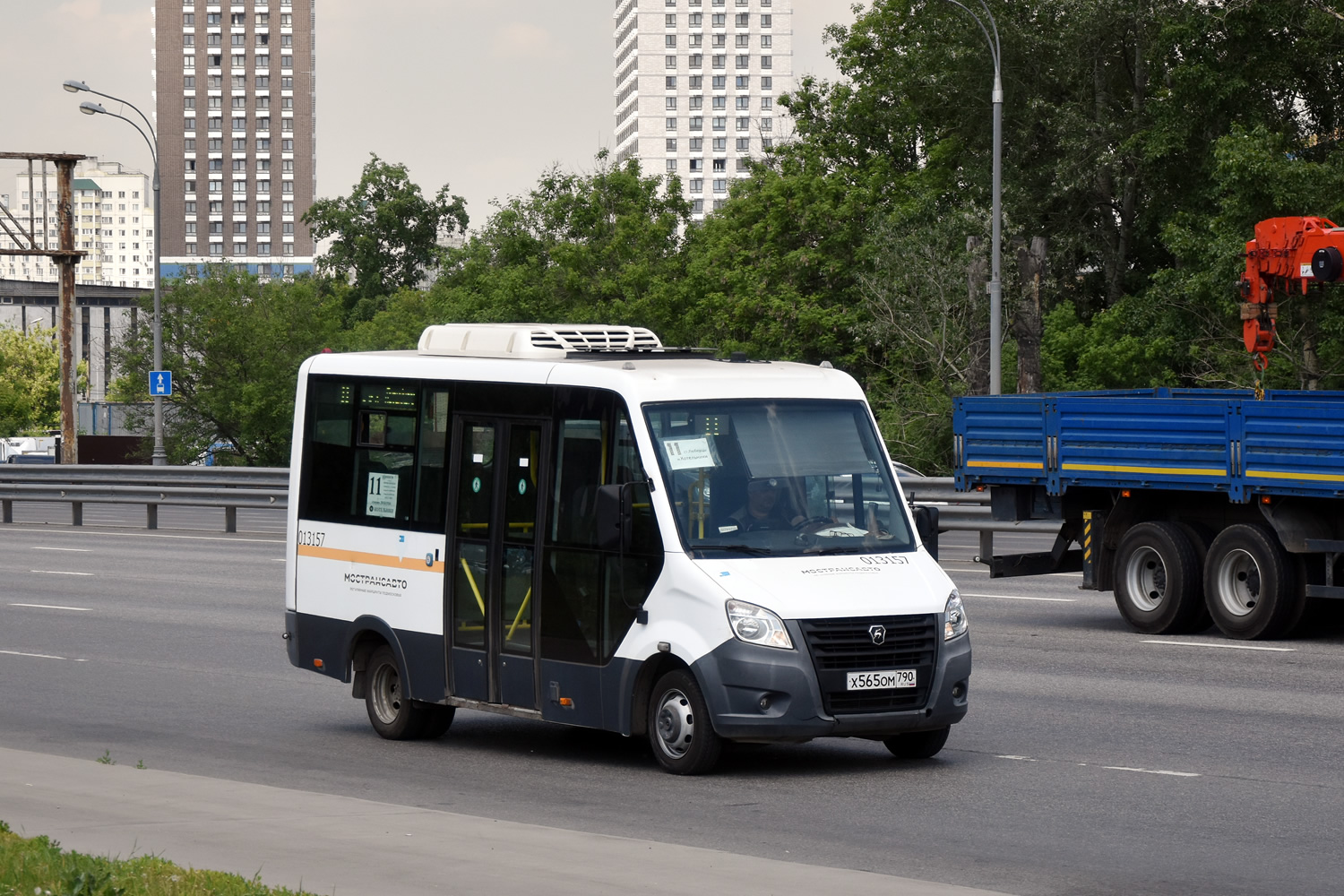 Московская область, Луидор-2250DS (ГАЗ Next) № 013157