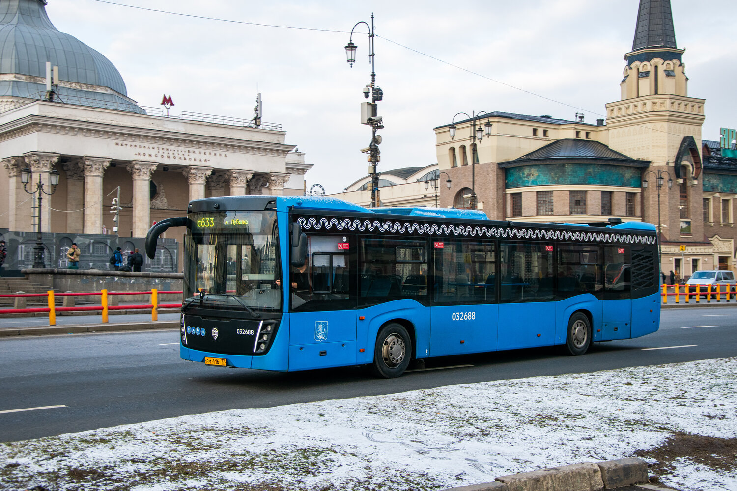 Москва, НефАЗ-5299-40-52 № 032688