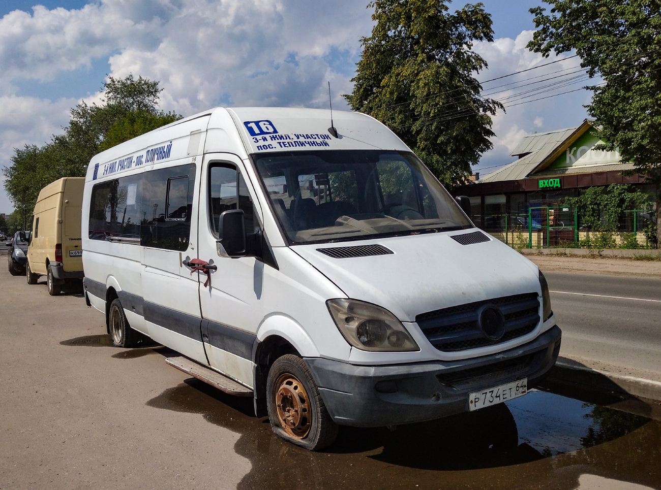 Саратовская область, Луидор-22360C (MB Sprinter) № Р 734 ЕТ 64