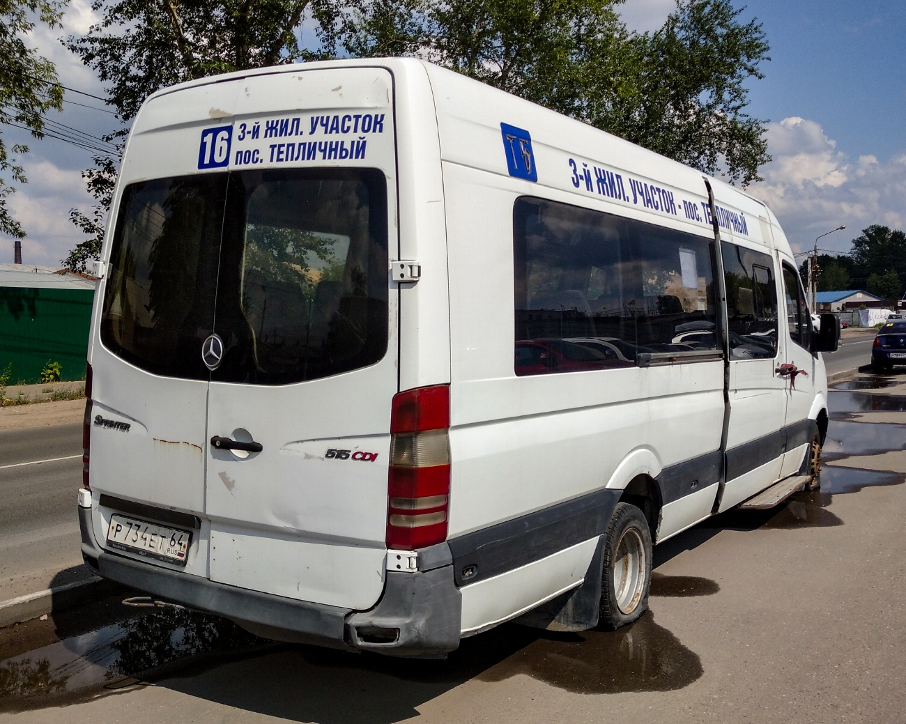 Саратовская область, Луидор-22360C (MB Sprinter) № Р 734 ЕТ 64