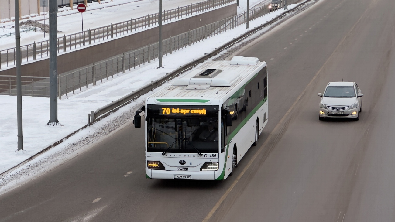 Астана, Yutong ZK6126HG (QazTehna) № G486