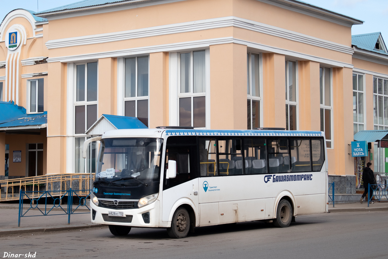 Башкортостан, ПАЗ-320415-04 "Vector Next" № 6344