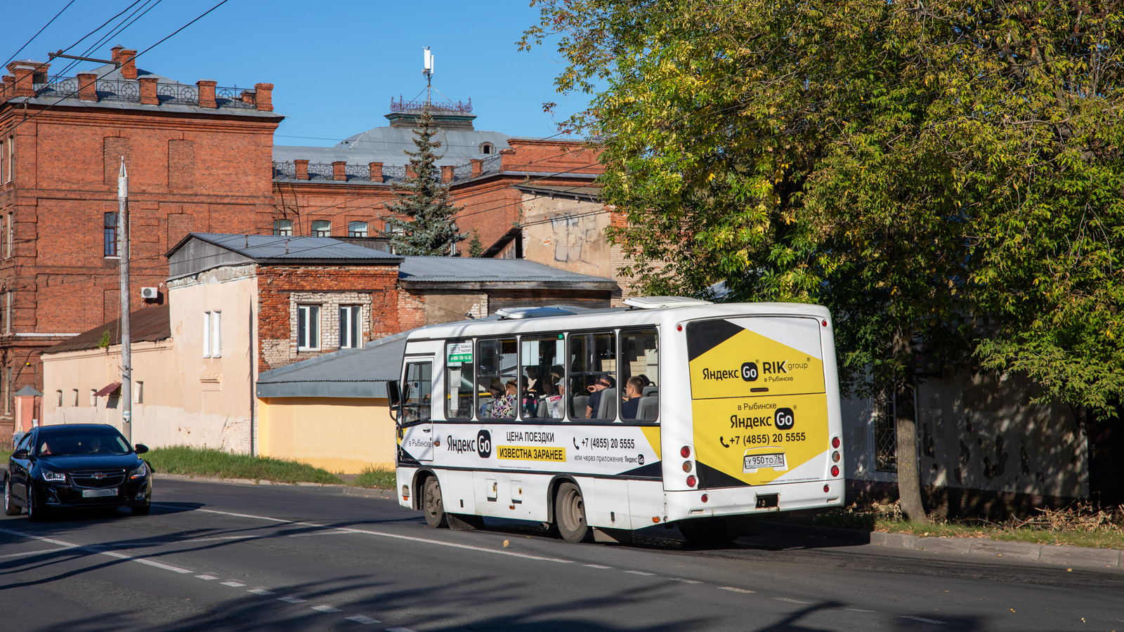 Ярославская область, ПАЗ-320402-05 "Вектор" № У 950 ТО 76 Ярославская область, ПАЗ-320402-05 "Вектор" № У 950 ТО 76
