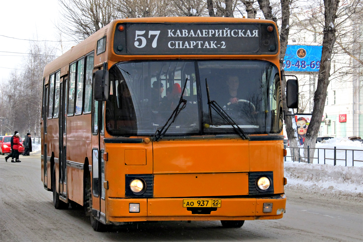 Алтайский край, DAB № АО 937 22