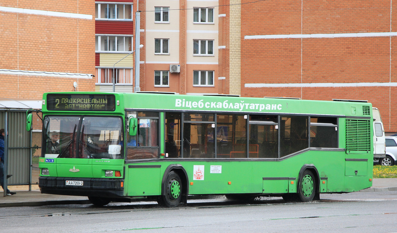Vityebszk és környéke, MAZ-103.065 sz.: 073792