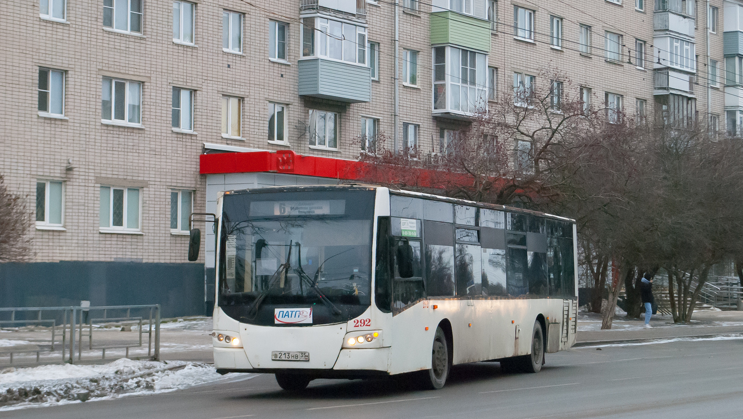 Вологодская область, ВМЗ-4252 "Олимп" № 292