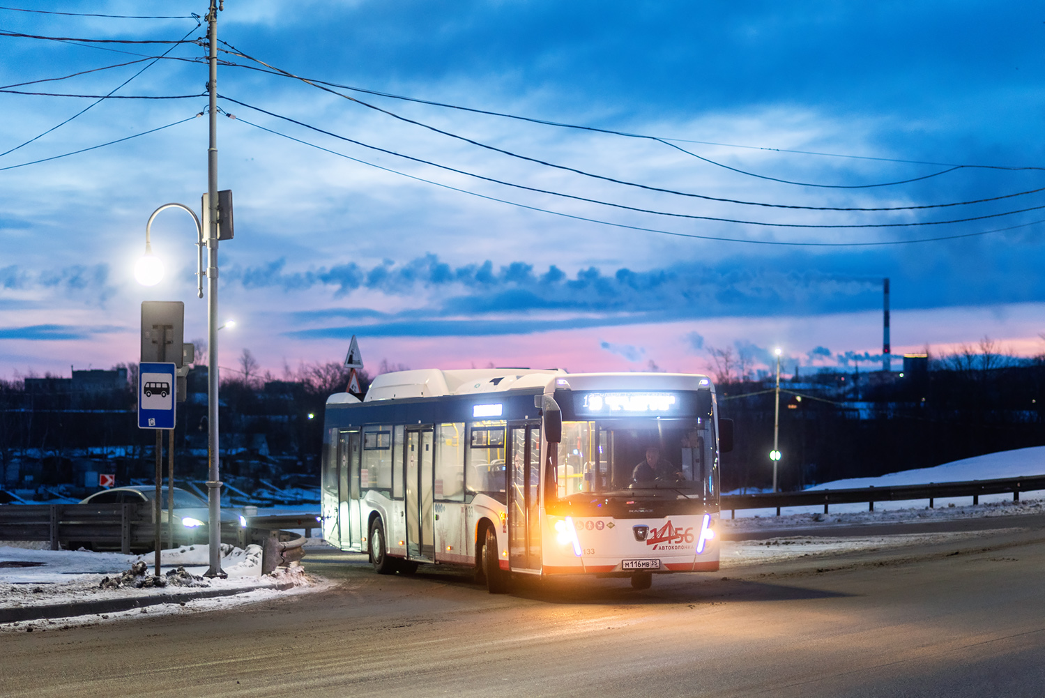 Вологодская область, НефАЗ-5299-40-57 (CNG) № 0133