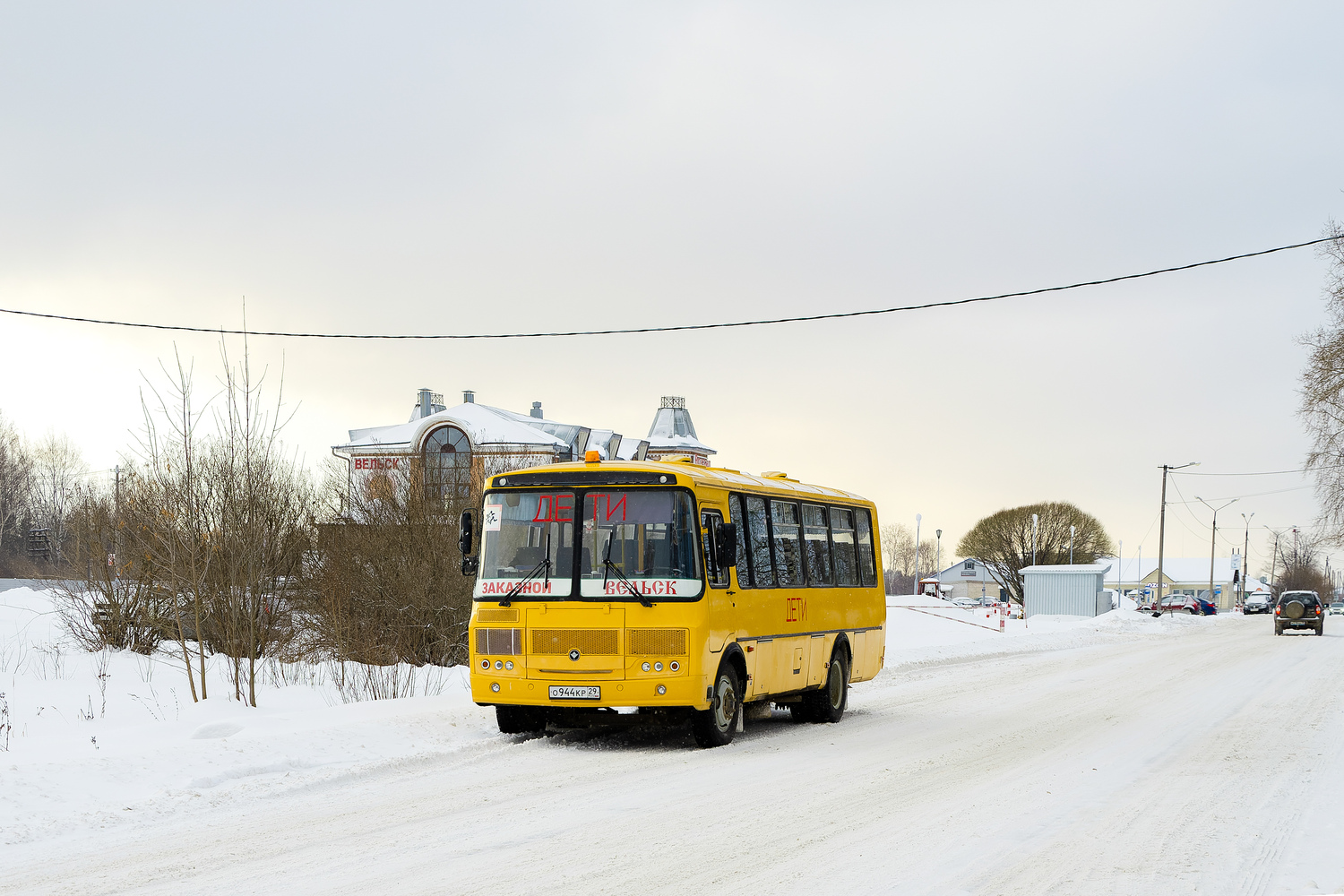 Архангельская область, ПАЗ-423470-04 № О 944 КР 29