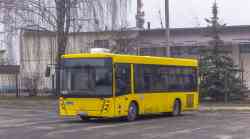 275 КБ