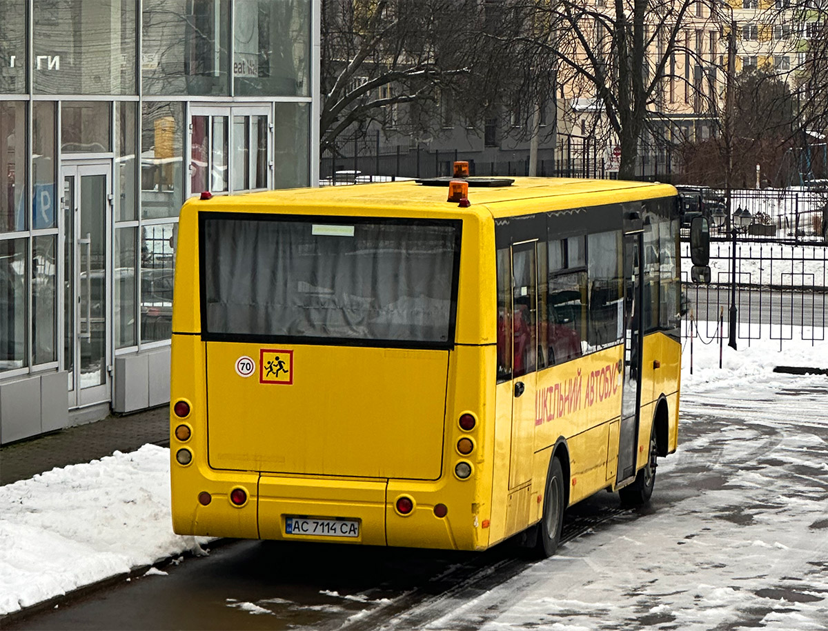 Волынская область, Богдан А22412 № AC 7114 CA